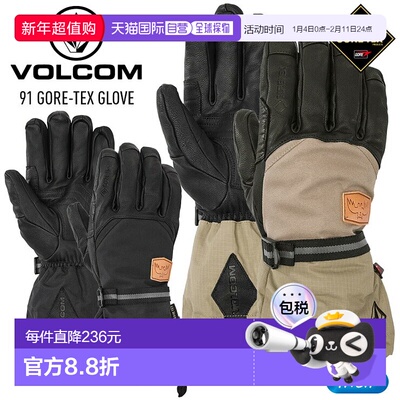 日本直邮VOLCOM 91 GORE-TEX GLOVE Gore-Tex手套 单板滑雪手套