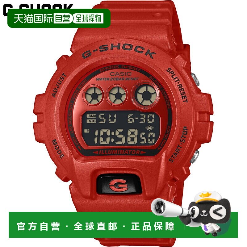 日本直邮卡西欧男士G-SHOCK手表数字显示20个大气压防水防震休闲D