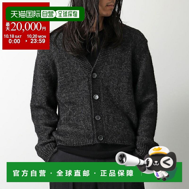 日本直邮OUR LEGACY ACADEMY CARDIGAN M4243AP 男士 V 领羊驼羊