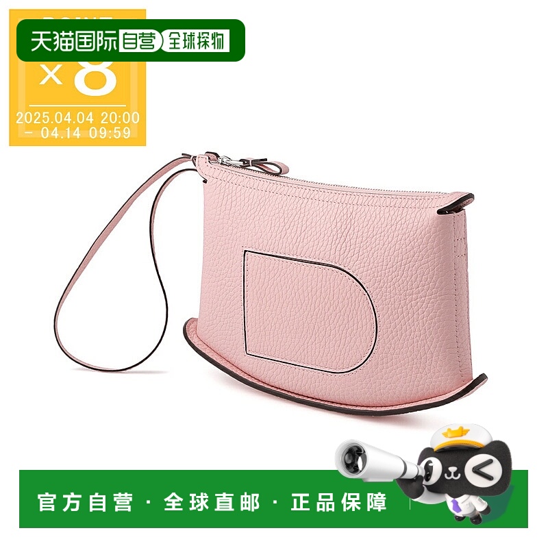 日本直邮DELVAUX 德尔沃 2WAY手提包 手拿包 粉色 女士 aa0643aqy