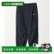 1h可退 92146000012 尼龙运动裤 日本直邮NICE WEATHER男女同款