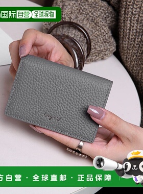 日本直邮Ungrid 牛皮多卡槽卡包 U02348DW15137