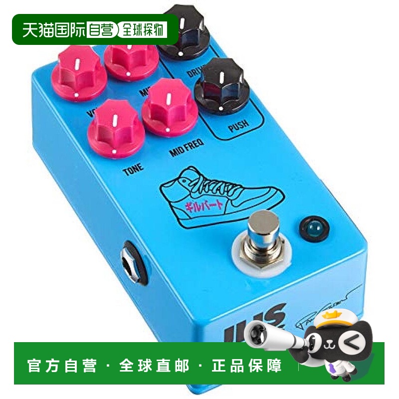 【日本直邮】JHS Pedals单块效果器吉他用吉他效果器PG-14小巧便