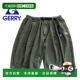 日本直邮Gerry 长度膝盖以下阔腿松紧腰搭扣 登山短裤 男士 宽版