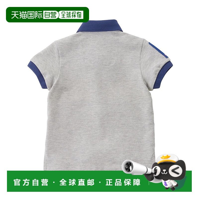 日本直邮【日本直邮】MIKIHOUSEMIKIHOUSE儿童T恤62-5501-26104,童装/婴儿装/亲子装,T恤,淘宝优惠券,粉丝福利购,淘宝优惠卷