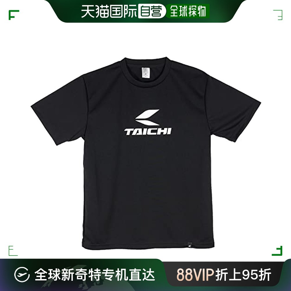 【日本直邮】Rs Taichi黑色运动T恤日常潮流时尚RSU096 S-封面