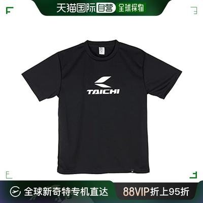 【日本直邮】Rs Taichi黑色运动T恤日常潮流时尚RSU096 S