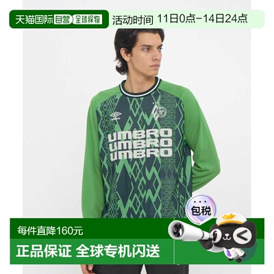 日本直邮 Umbro THE THIRD by UMBRO 长袖吸汗足球训练T恤 男士 [
