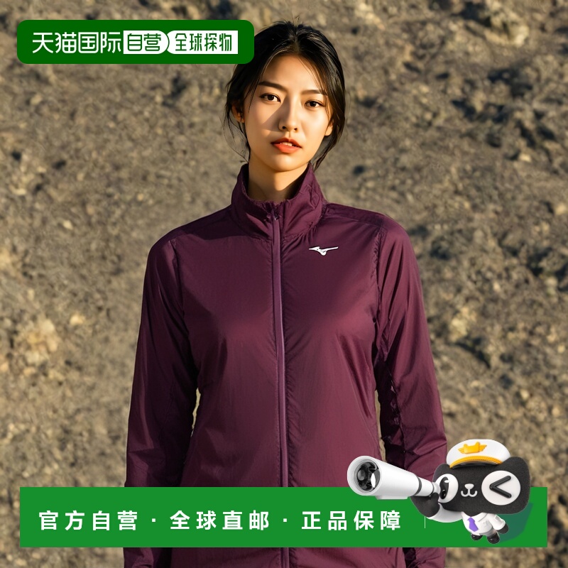 【日本直邮】Mizuno美津浓陆上运动长袖外套L紫色 J2ME1200正品