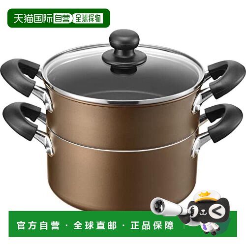 【日本直邮】Wahei Freiz和平 2层蒸锅 不粘锅20cm IH兼容 RB-250