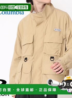 日本直邮Columbia Outerwear Despair Bay 夹克 PM4486 010（黑色