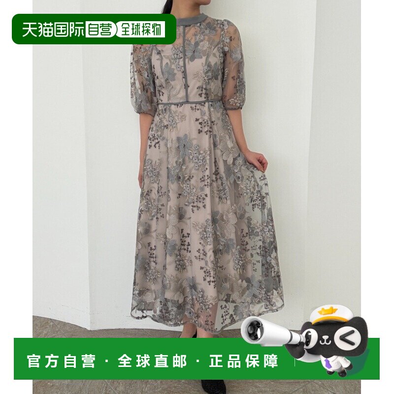 1h可退 日本直邮Dorry Doll 女士花朵刺绣洋装 舒适高腰设计 春夏