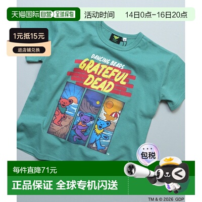 日本直邮Grateful Dead 儿童 纯棉印花T恤 0120361101