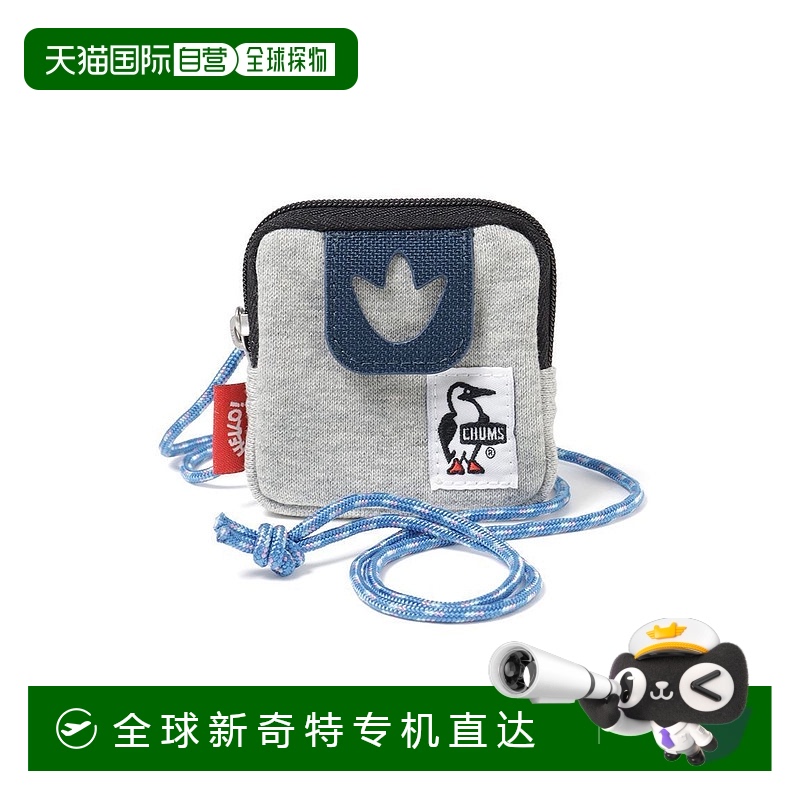 1h可退 日本直邮CHUMS 眼镜挂钩零钱包 SWEAT NYLON CH603650G019
