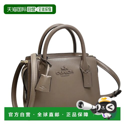 日本直邮COACH CP081 IMV2R0314 蔻驰深石色