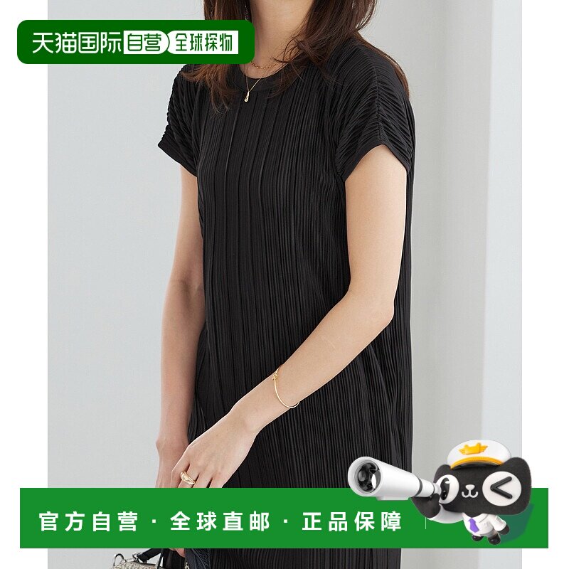 1h可退 日本直邮CHAN ME 女士法式无袖上衣半身裙套装 274259