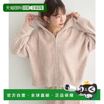 1h可退 日本直邮earth music&ecology 女装 光泽感罗纹针织半拉链