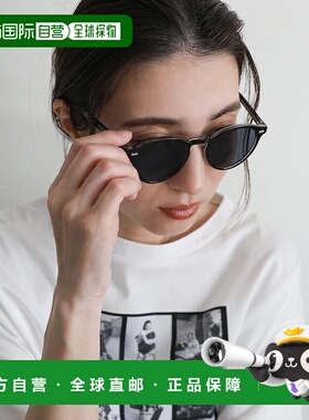 1h可退 日本直邮select MOCA 女士复古波士顿墨镜 za225001