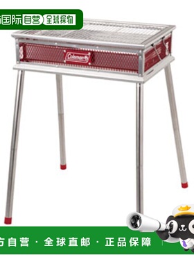 日本直邮Coleman Cool Spider 不锈钢烤架红色1709367