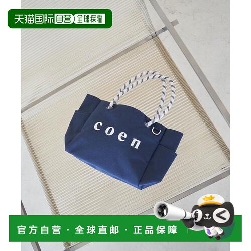 日本直邮coen标志帆布手提包（中号）新款轻便尼 【付后1h可退】
