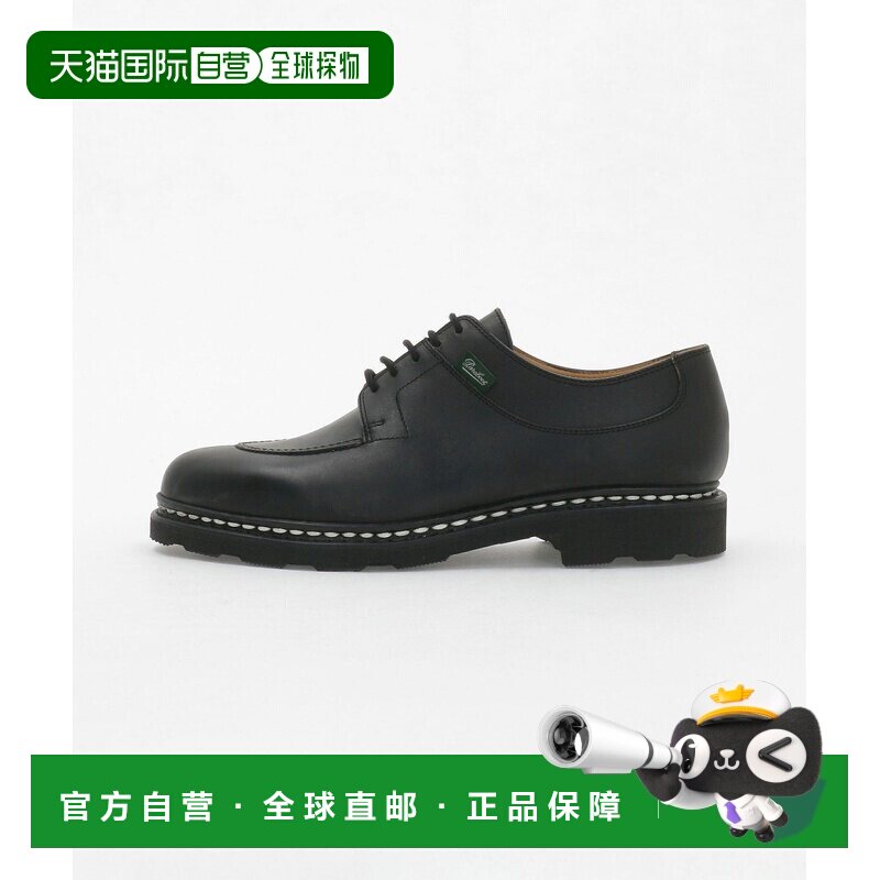 日本直邮Paraboot AVIGNON/U 低帮皮鞋登山靴男鞋胶鞋图片