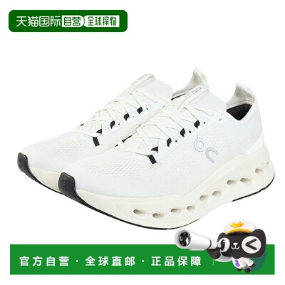 日本直邮On 男士 Cloud Surfer Max Wide 白色跑步训练鞋 [3MF308