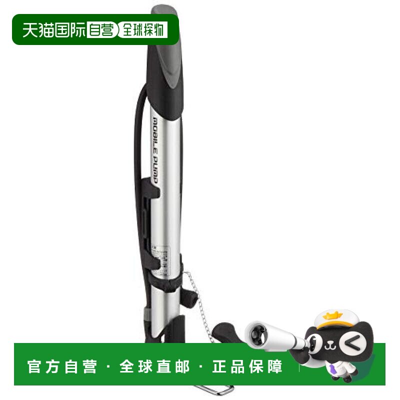 日本直邮Bridgestone普利司通打气筒自行车用轮胎立式维修工