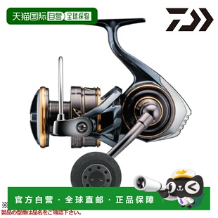 日本直邮大和纺车渔线轮 6000S 纺车渔线 Caldia