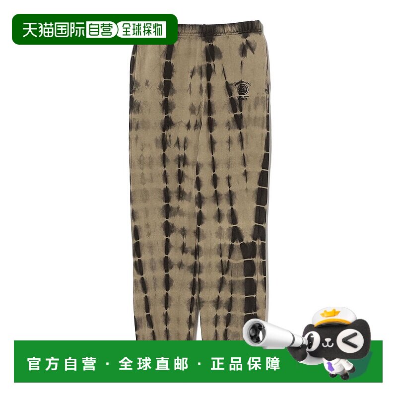 1h可退 日本直邮BEAMS 男装 Tie Dye印花宽松休闲裤 植物染刺绣设