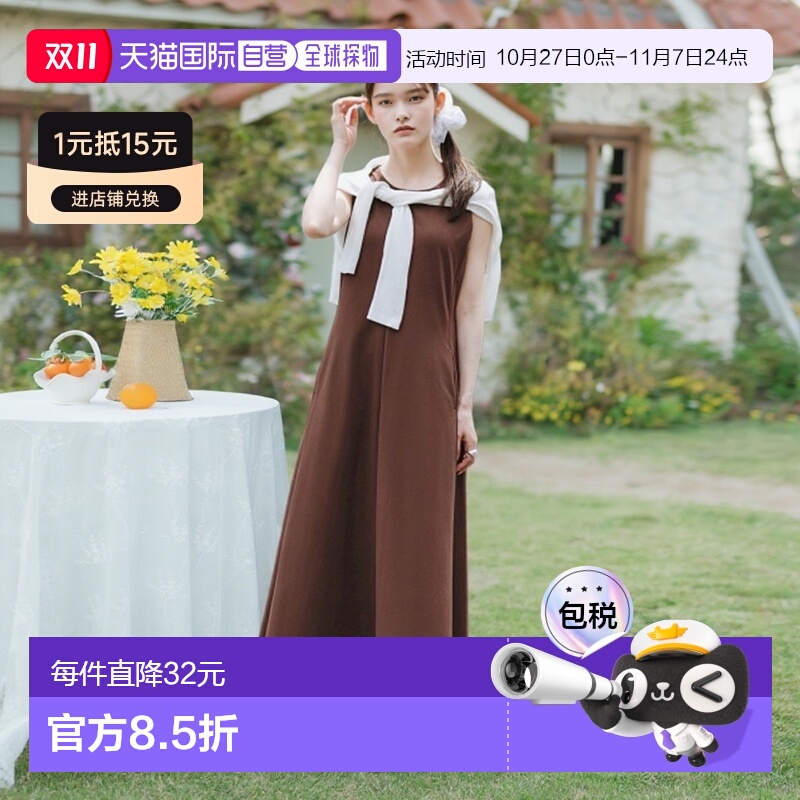 日潮跑腿UNIQLO优衣库女装高弹力无袖纯色连衣裙裙子加长款479154