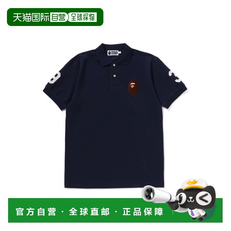 日本直邮A BATHING APE 男装 纯棉Polo衫 大猿头刺绣+1993肩部数