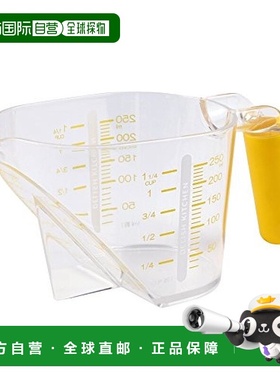 【日本直邮】Pearl Metal珍珠金属可以从上面测量的量杯 黄色 CC-