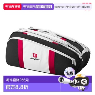 日本直邮Wilson Courage Collection 球拍包 9PK WR8035401001