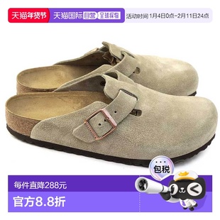 Birkenstock Boston 男士女士洞洞鞋绒面革凉鞋沙滩拖鞋
