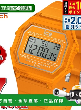 日本直邮ICE-WATCH 女士冰晶复古腕表霓虹橙色和透明款 (022886)