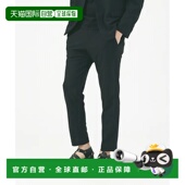 日本直邮5351 POUR LES 1h可退 HOMME弹力防皱洗涤性强 网眼布料