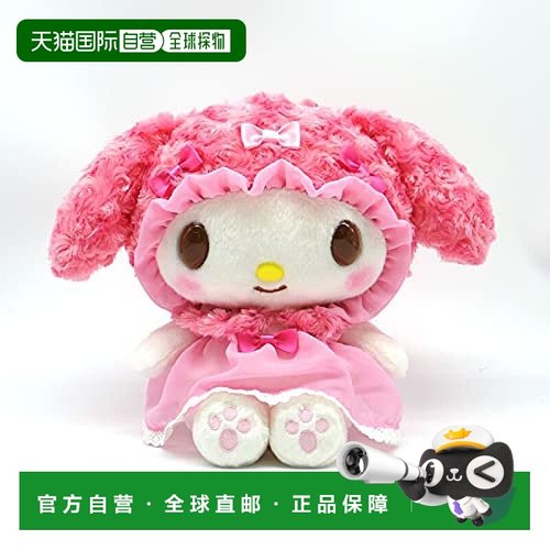 【日本直邮】pickles the frogNakajima少女之夜我的旋律m161543-