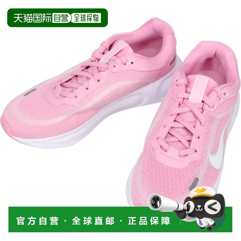 日本直邮Nike Stellar Ride GS 运动鞋粉色/白色/粉色泡沫HQ3266,童鞋/婴儿鞋/亲子鞋,运动鞋,淘宝优惠券,粉丝福利购,淘宝优惠卷