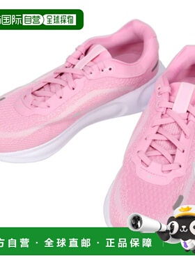 日本直邮Nike Stellar Ride GS 运动鞋粉色/白色/粉色泡沫HQ3266