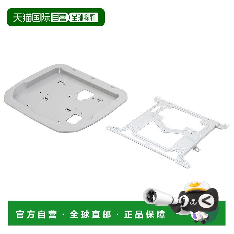 【日本直邮】Alpine阿尔派 Alford后视安装套件 12.8型 KTX-Y1005