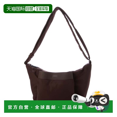 日本直邮PRACTICO 斜挎包 栗棕色单肩包手提包