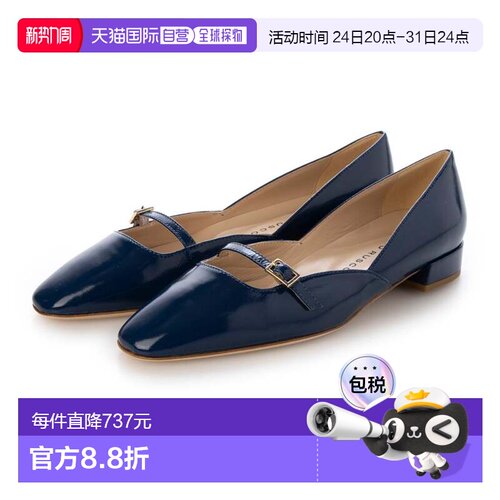 日本直邮Menue 方形包头带扣高跟鞋 ME8623BW02096女鞋玛丽珍鞋