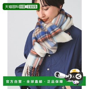 日本直邮Ray 柔软仿毛质感 BEAMS 格纹围巾 大尺寸保 女装 1h可退