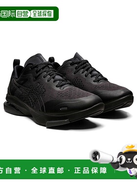 日本直邮Asics Gel-Ridewalk 织物人造革网布 纯色 日常 耐磨减震