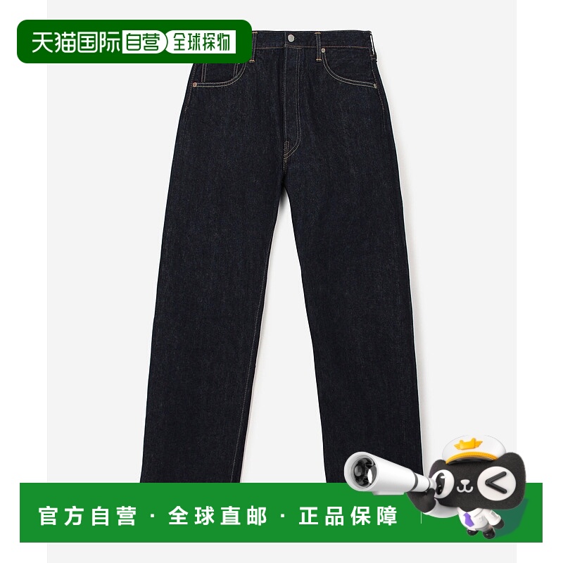 1h可退 日本直邮orSlow 男士标准版型牛仔裤 直筒修身 13.7oz重磅