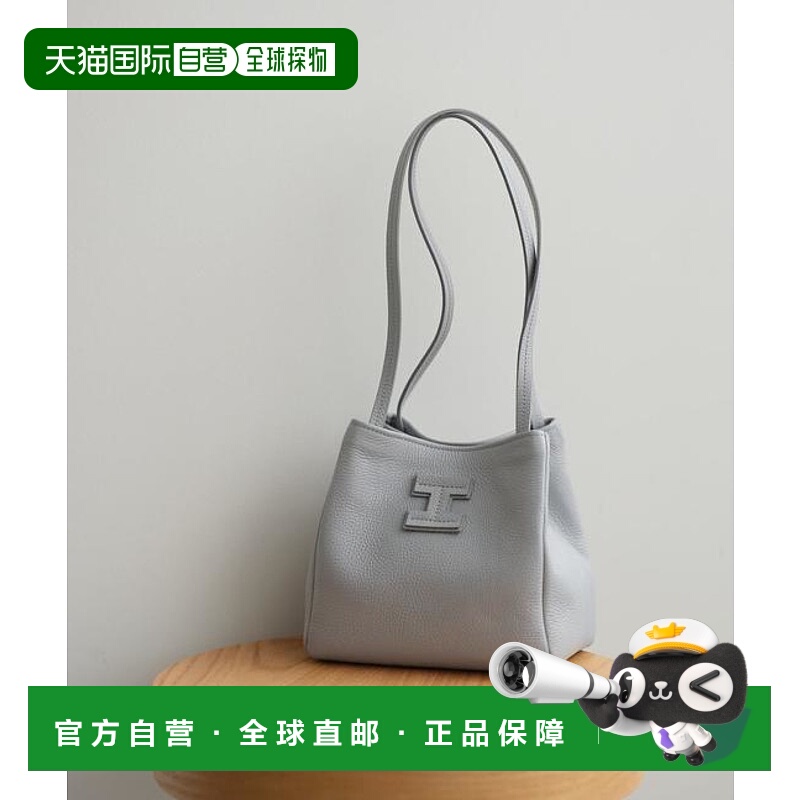 1h可退 日本直邮官方授权 IACUCCI 森提耶罗 迷你手提袋 CERVO