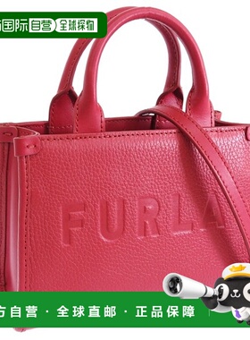 日本直邮Furla 包 女士单肩包 Outlet 皮革 深粉色 NIOBE-TOTE MI