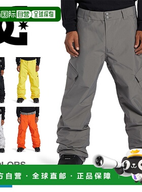 日本直邮 DC鞋长裤DCSHOECOUSA BANSHEE PANT男灰黑橙白白黄黄ADY