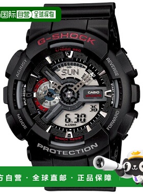 日本直邮卡西欧手表G-SHOCK GA-110-1AJF 20 ATM 防水 黑色 x 红