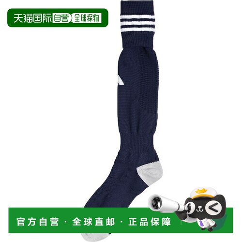 日本直邮adidas BASIC 3ST 足球袜 OFV99-KL8621